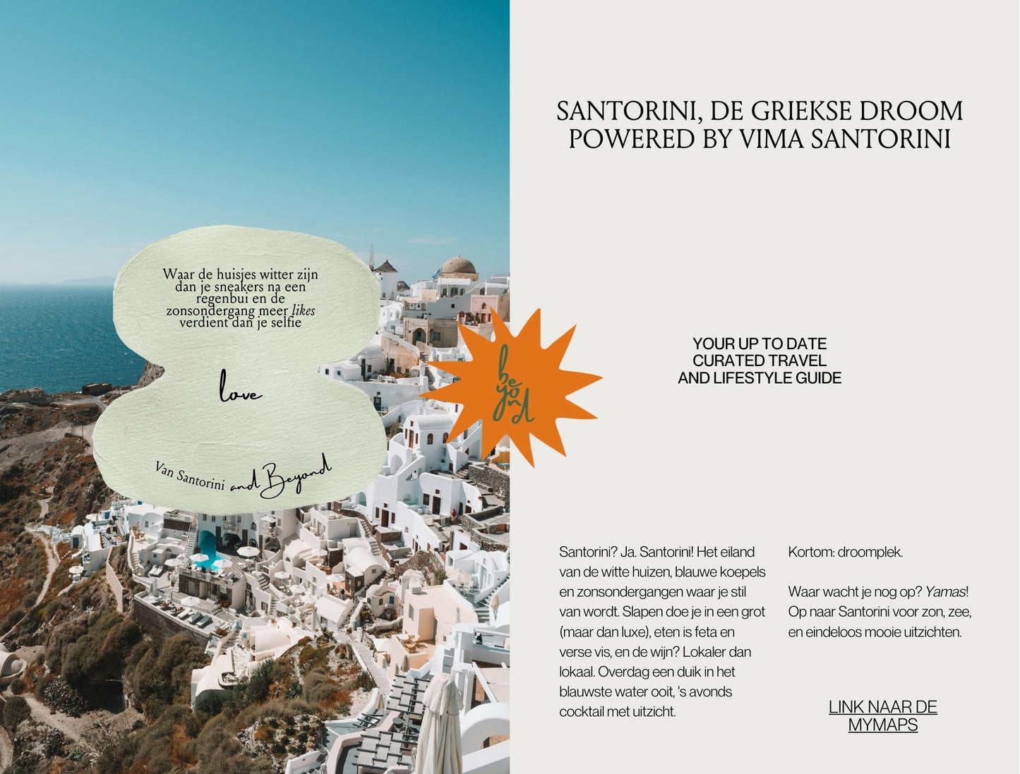 City Guide Santorini