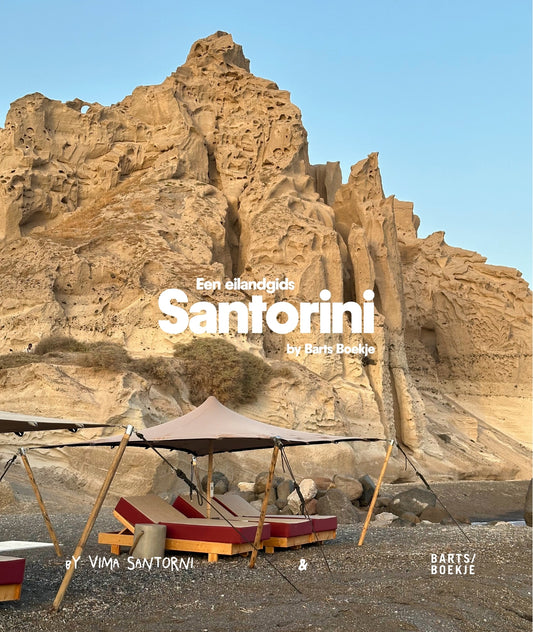 City Guide Santorini