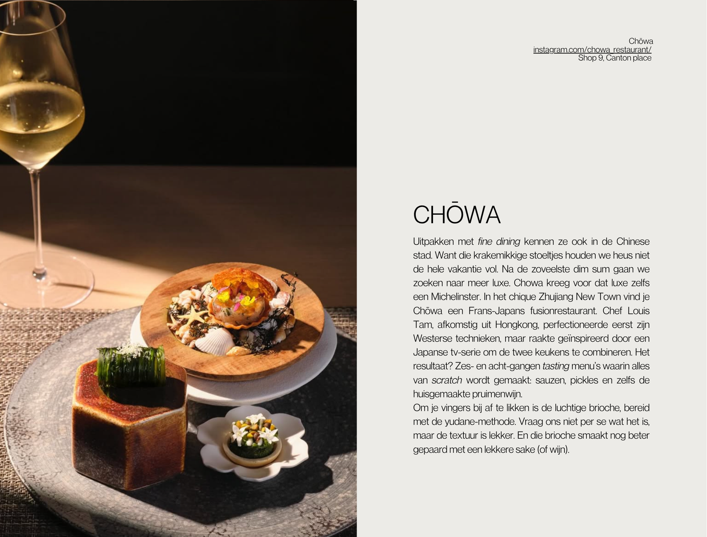 City Guide Guangzhou (Kanton) (China)