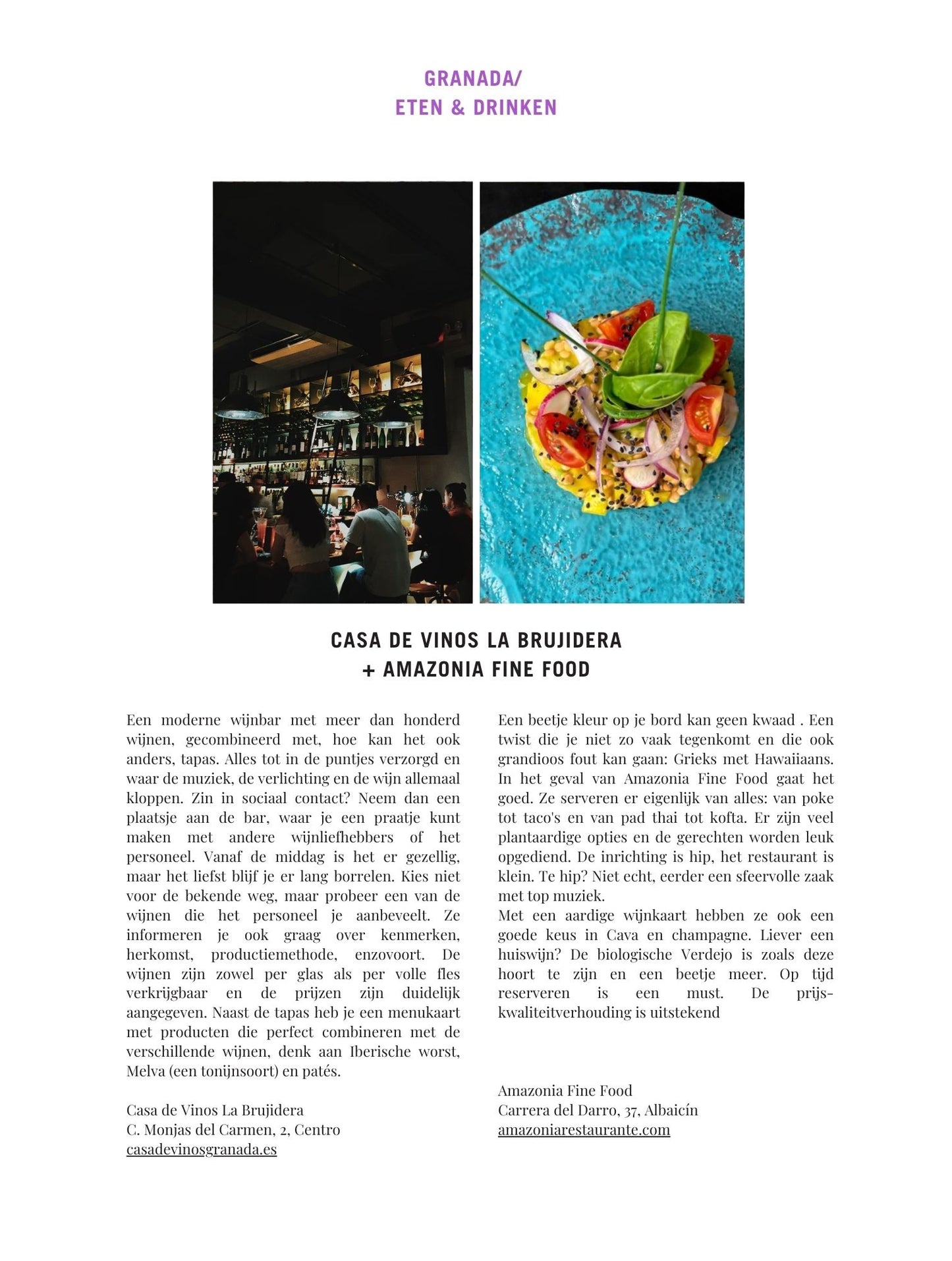 Travel Guide Andalusië