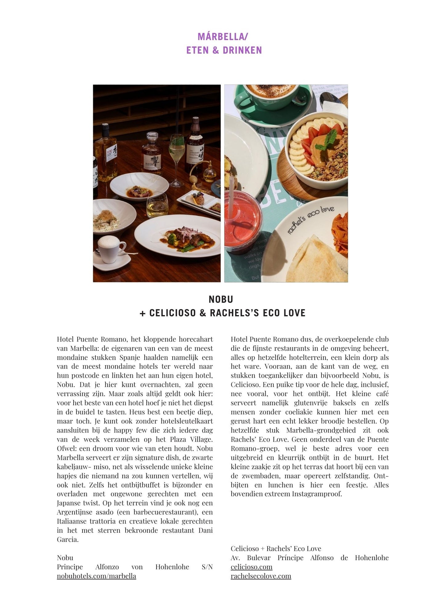Travel Guide Andalusië