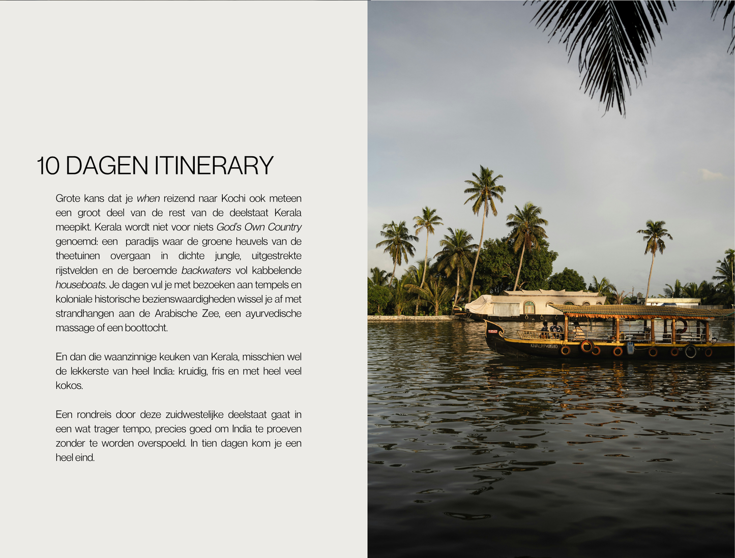 Travel Guide Kochi (India)