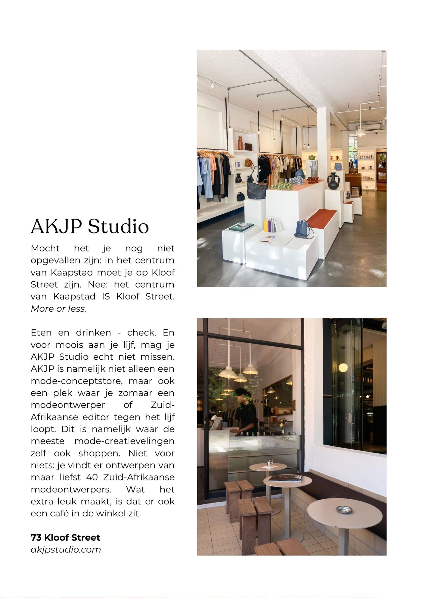 Cool Cape Town XXL 2026 | CITY | E-GUIDE | NEDERLANDSE VERSIE