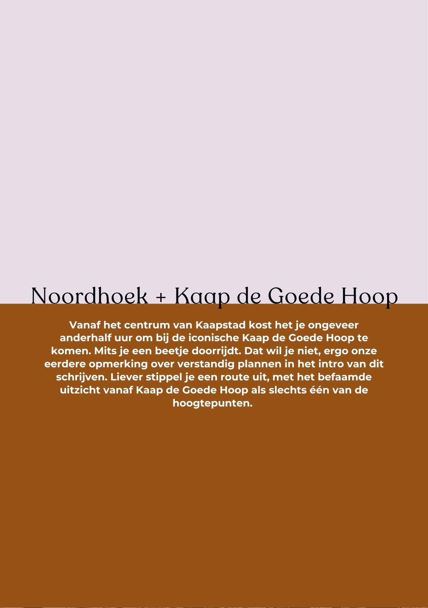 Cool Cape Town XXL 2026 | SURROUNDINGS | E-GUIDE | NEDERLANDSE VERSIE