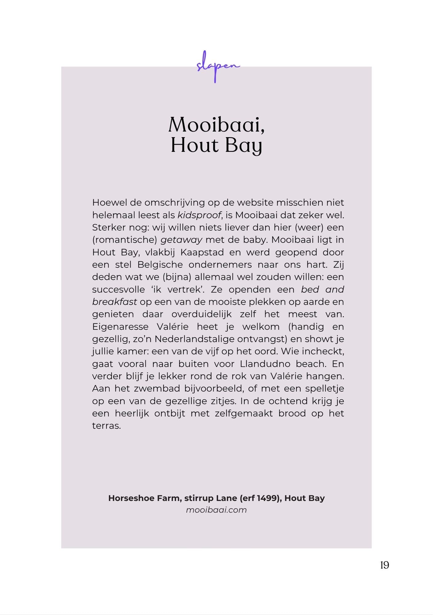 Cool Cape Town XXL 2026 | SURROUNDINGS | E-GUIDE | NEDERLANDSE VERSIE